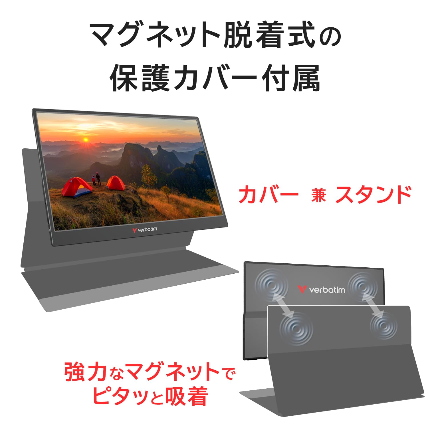 Amazon.co.jp: [‎バーベイタム] モバイルモニター 15.6インチ フルHD